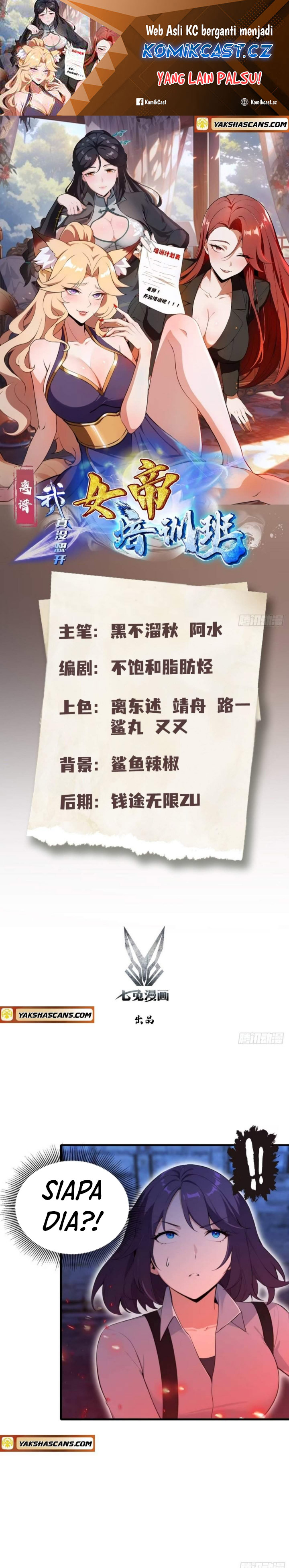 Outrageous! I Really Didn’t Want to Open a Training Class For Empresses! chapter 14