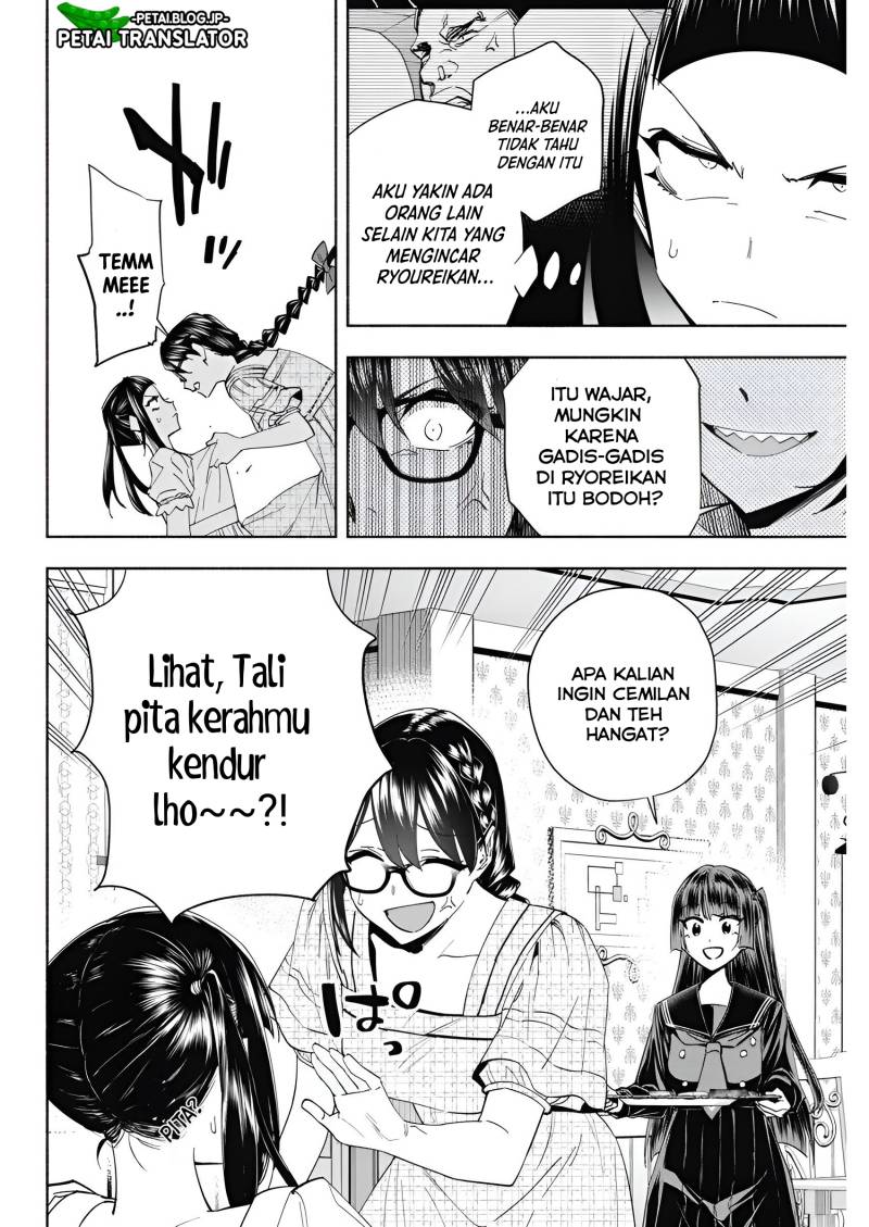 Outreijou Chapter 07 Bahasa Indonesia