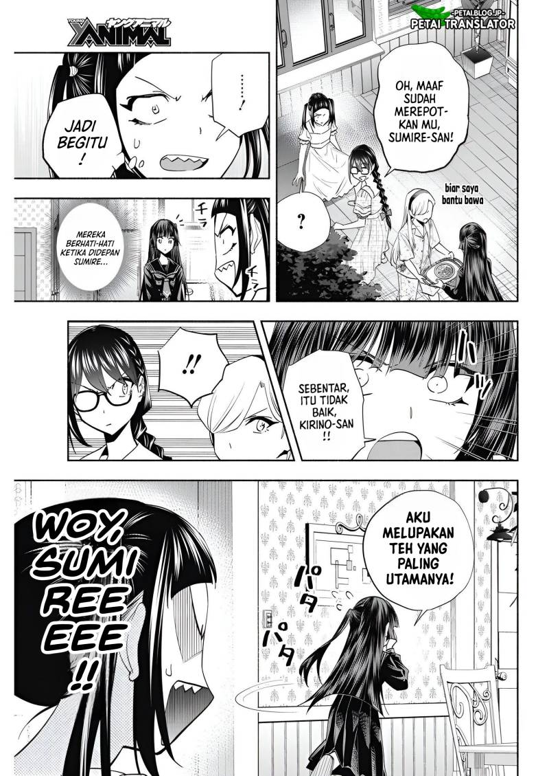 Outreijou Chapter 07 Bahasa Indonesia