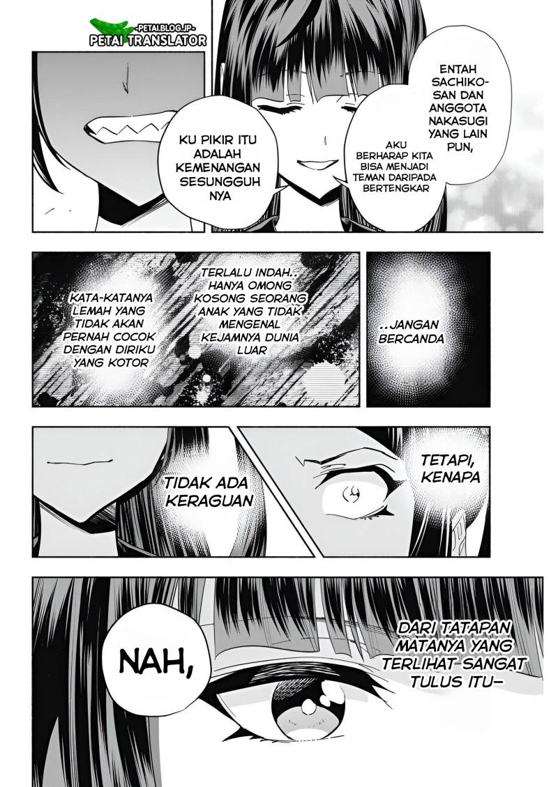 Outreijou Chapter 07 Bahasa Indonesia
