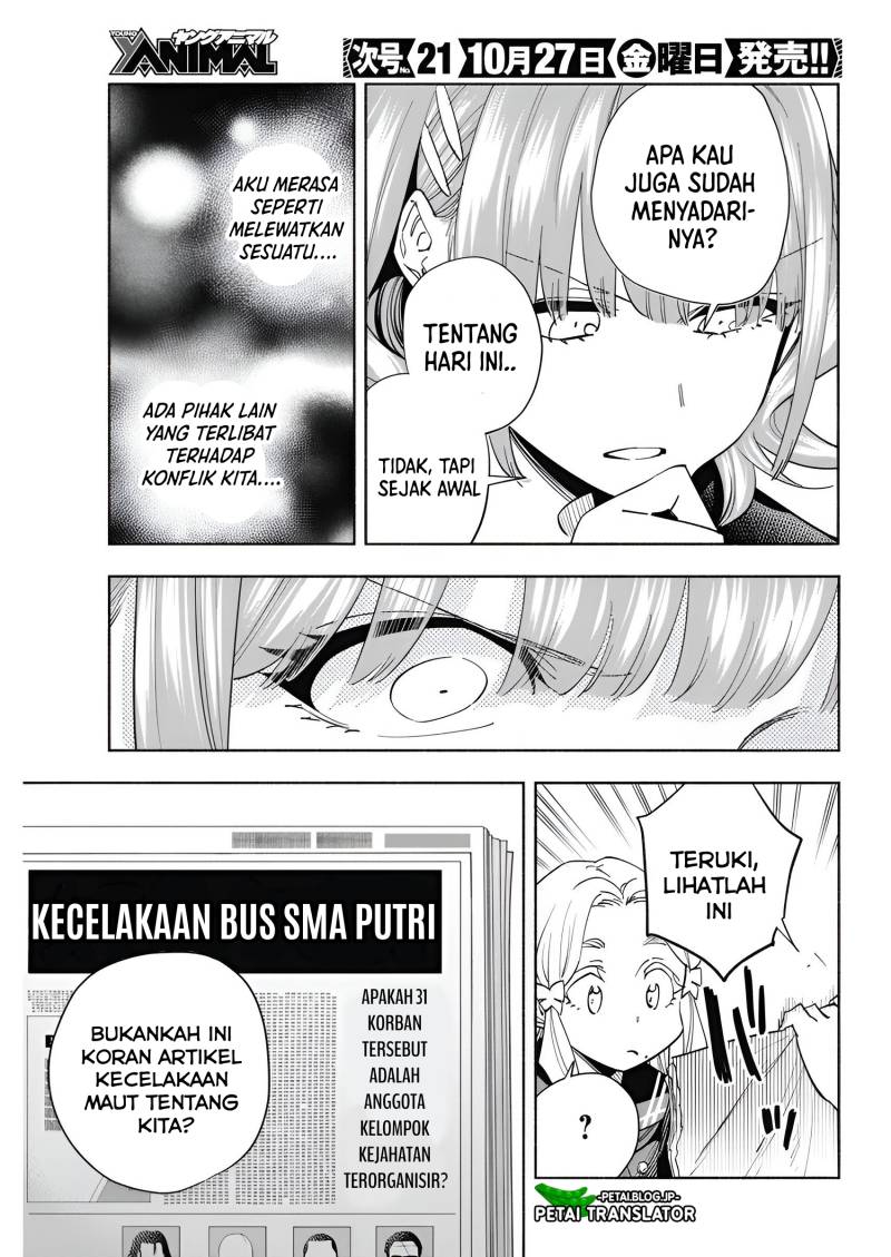 Outreijou Chapter 07 Bahasa Indonesia
