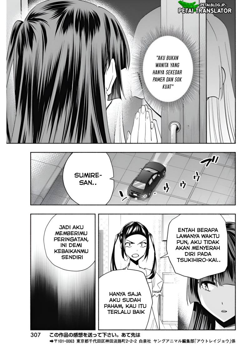 Outreijou Chapter 07 Bahasa Indonesia