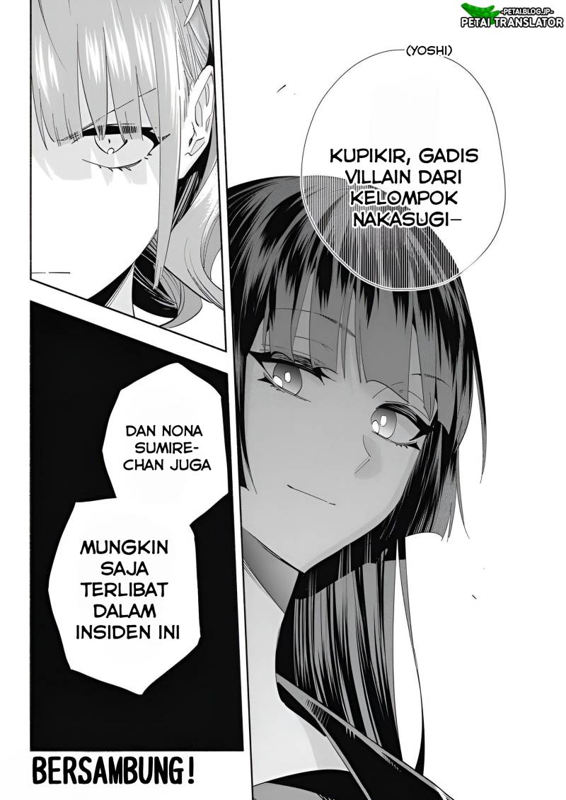 Outreijou Chapter 07 Bahasa Indonesia