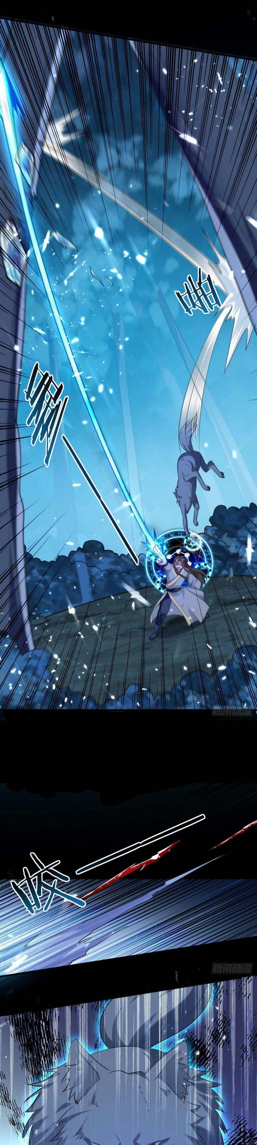 Outsider Super Son In Law Chapter 46 Bahasa Indonesia