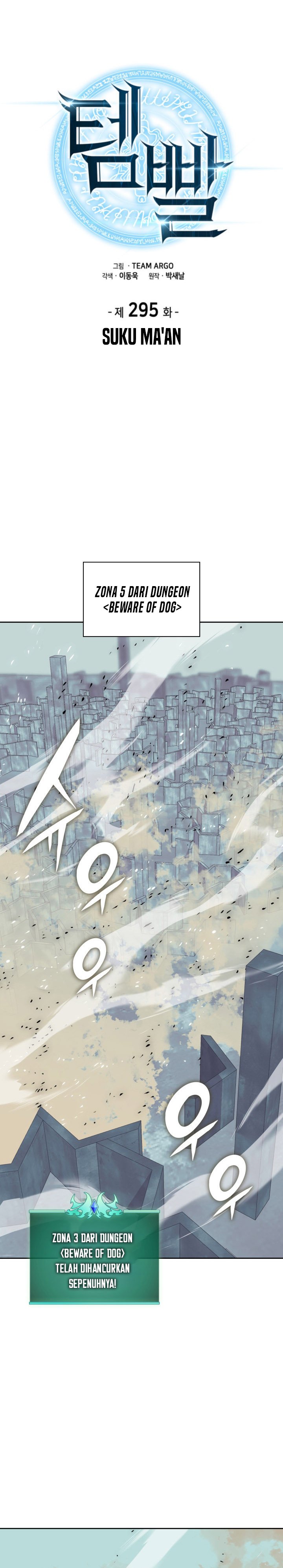 Overgeared Chapter 295 Bahasa Indonesia
