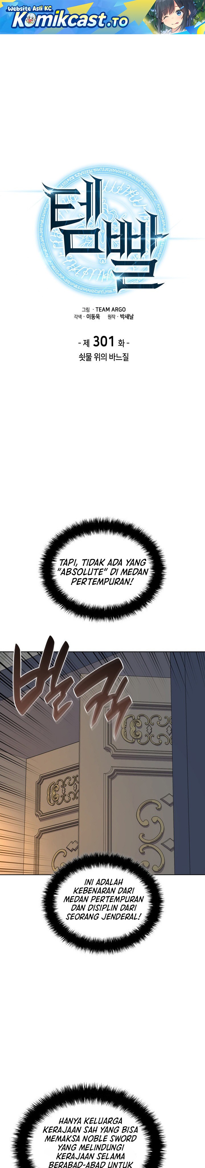 Overgeared Chapter 301 Bahasa Indonesia