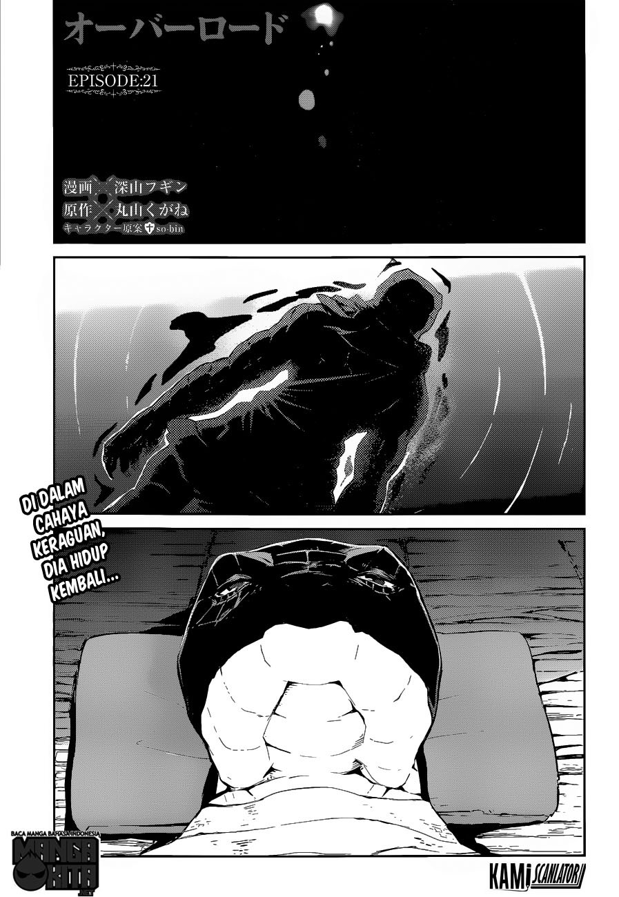 Overlord chapter 21