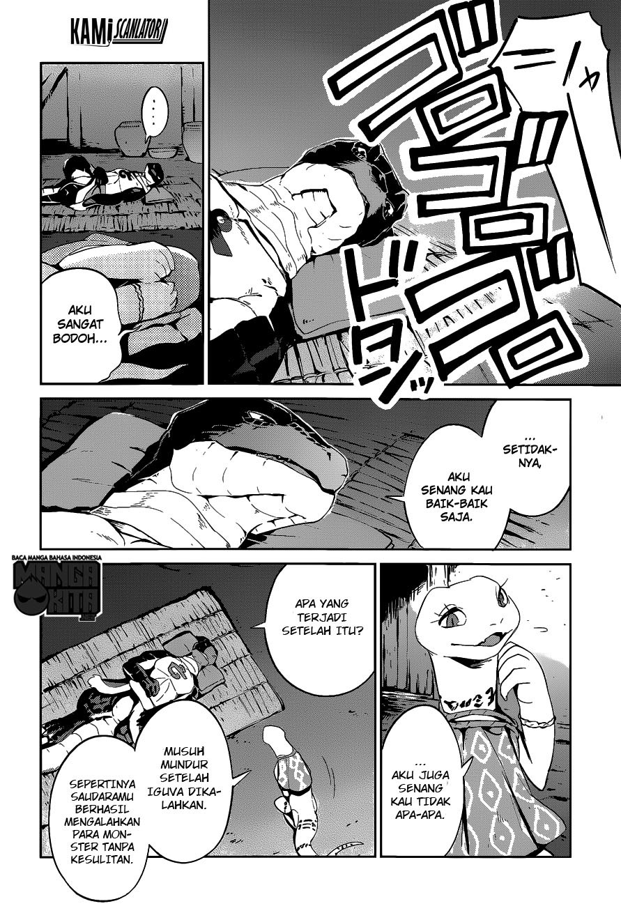 Overlord chapter 21