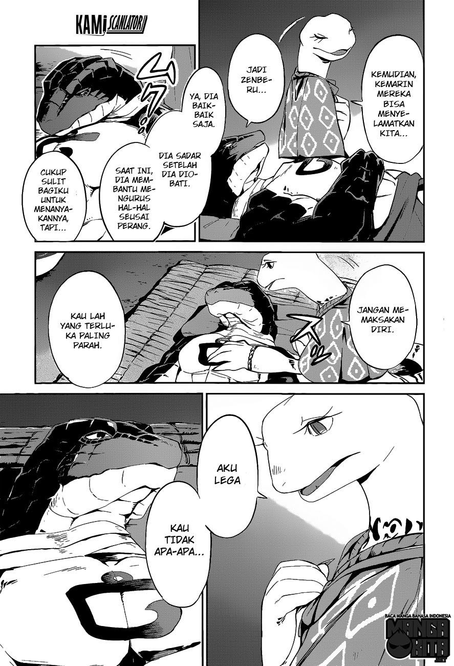Overlord chapter 21