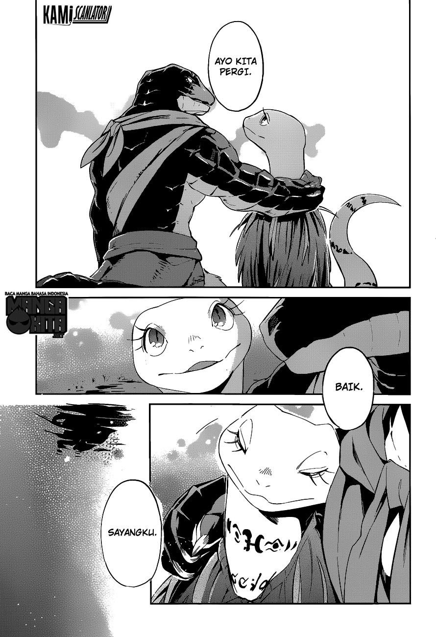 Overlord chapter 21