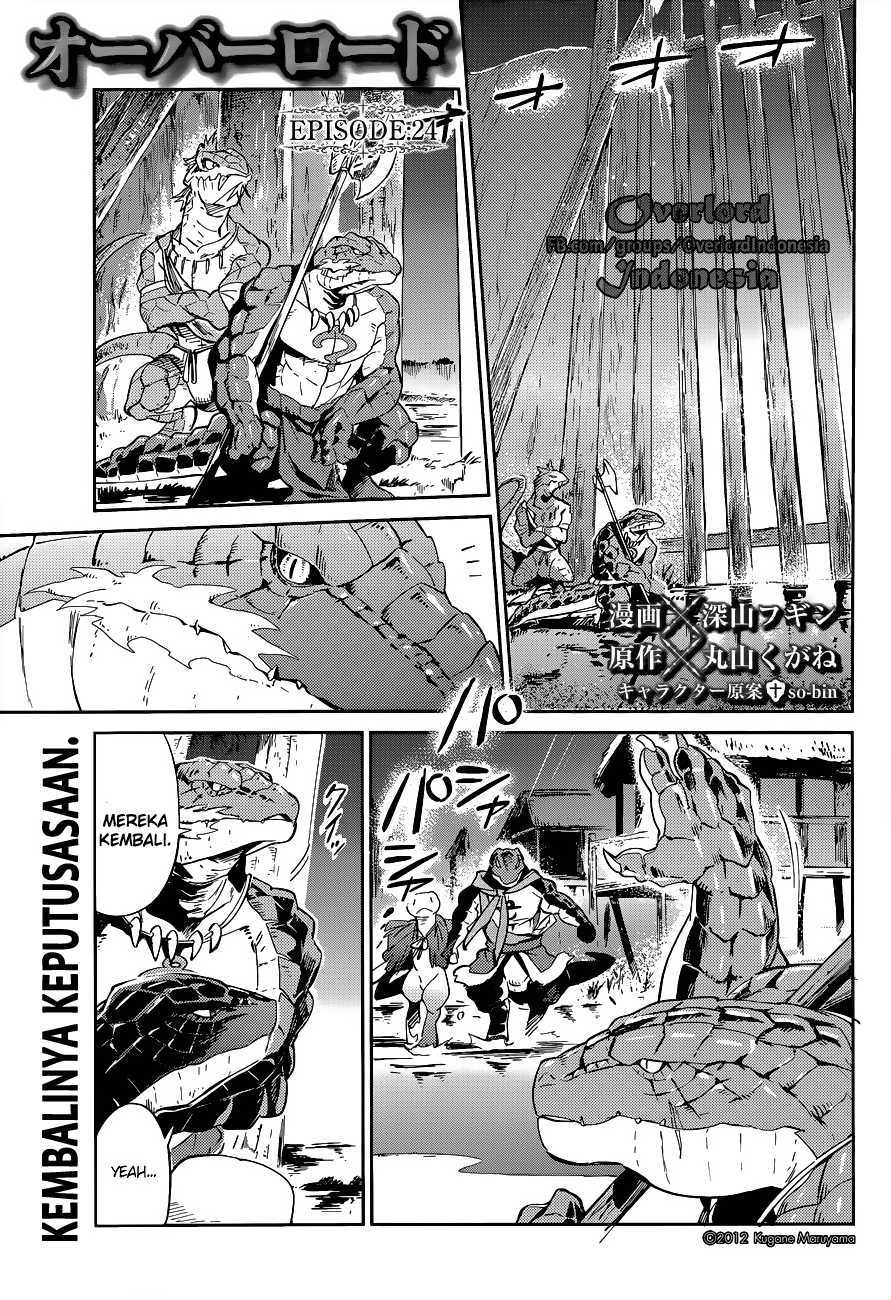 Overlord Chapter 24