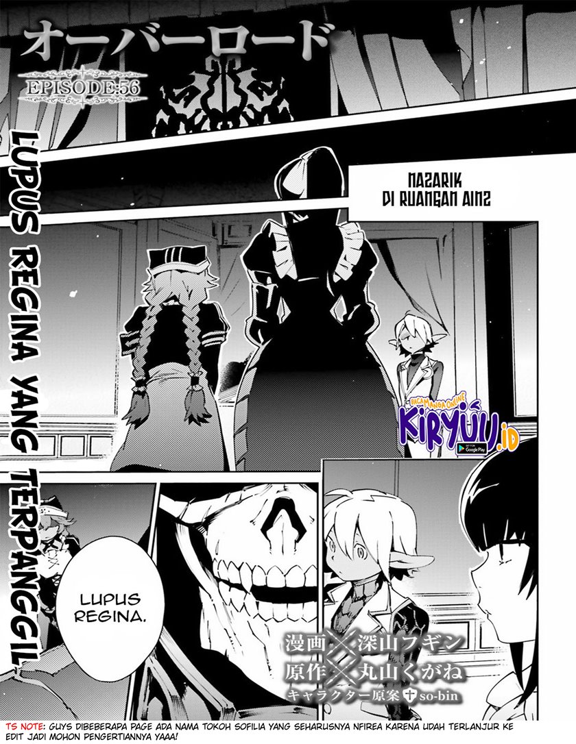 Overlord Chapter 56.2 Bahasa Indonesia