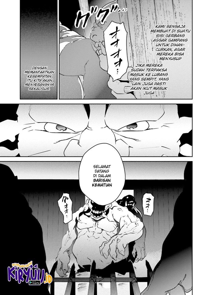Overlord chapter 59