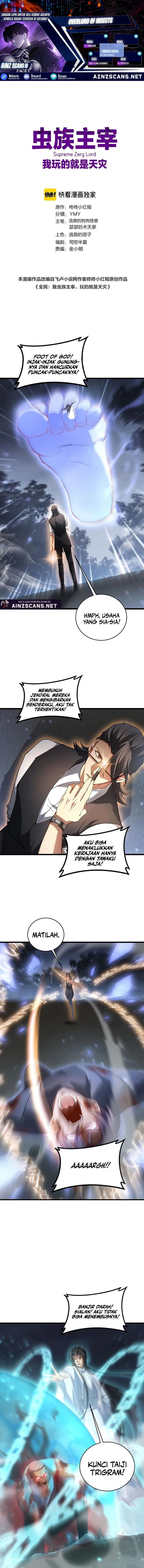 Overlord of Insects chapter 77