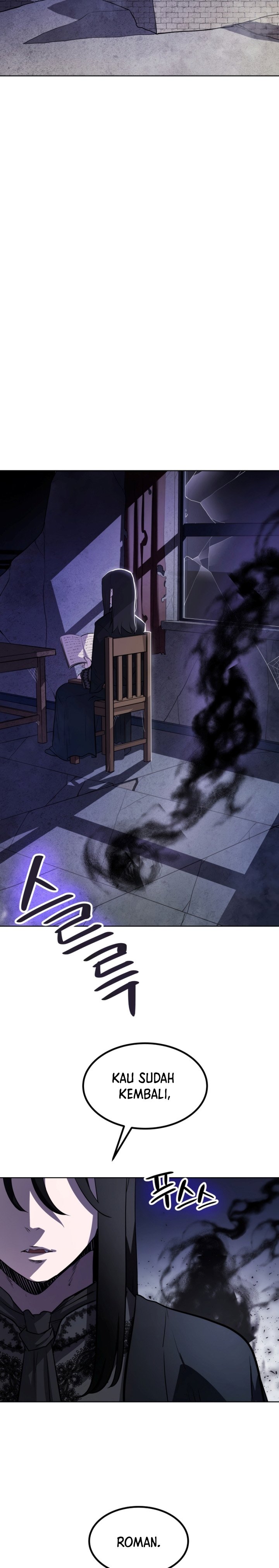 Overpowered Sword chapter 67