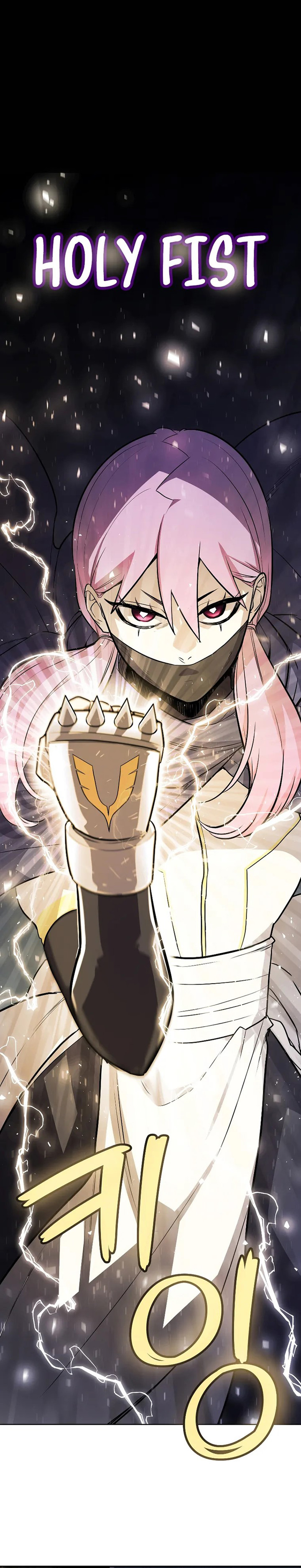 Overpowered Sword Chapter 73 Bahasa Indonesia