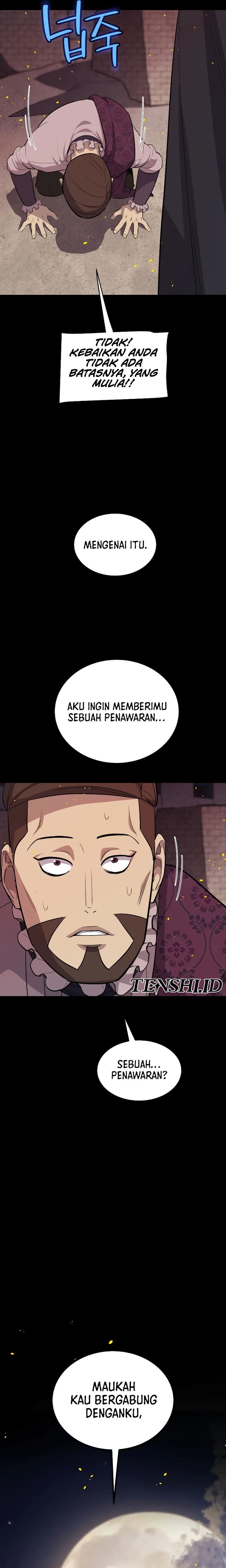 Overpowered Sword chapter 121