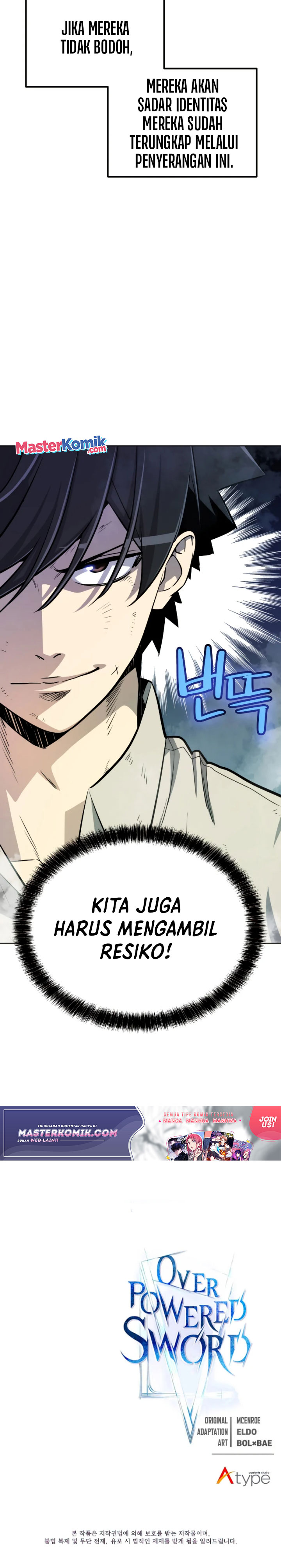 Overpowered Sword chapter 30