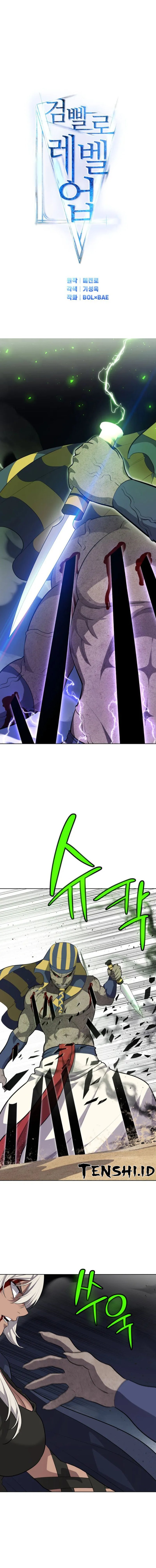 Dilarang COPAS - situs resmi www.mangacanblog.com - Komik overpowered sword 143 - chapter 143 144 Indonesia overpowered sword 143 - chapter 143 Terbaru 2|Baca Manga Komik Indonesia|Mangacan