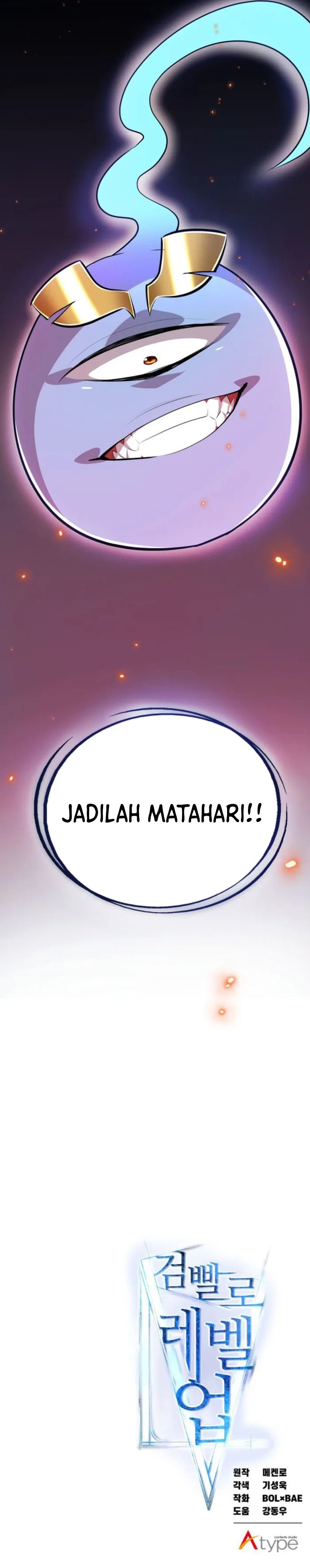 Dilarang COPAS - situs resmi www.mangacanblog.com - Komik overpowered sword 143 - chapter 143 144 Indonesia overpowered sword 143 - chapter 143 Terbaru 20|Baca Manga Komik Indonesia|Mangacan