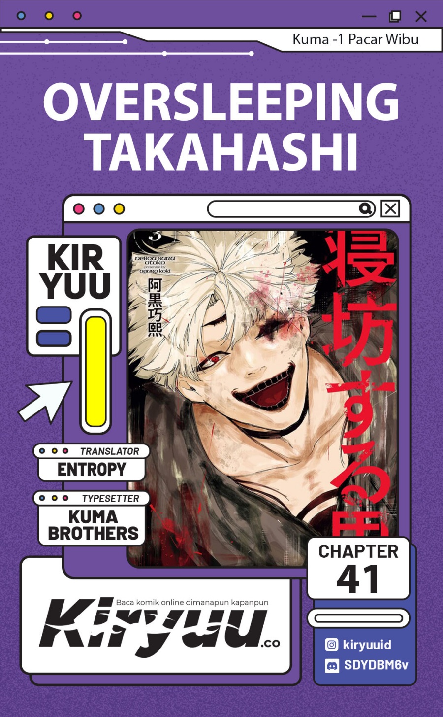 Oversleeping Takahashi Chapter 41 Bahasa Indonesia