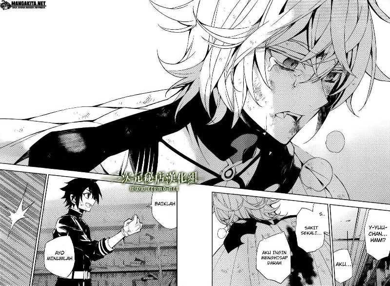 Owari no Seraph Chapter 36