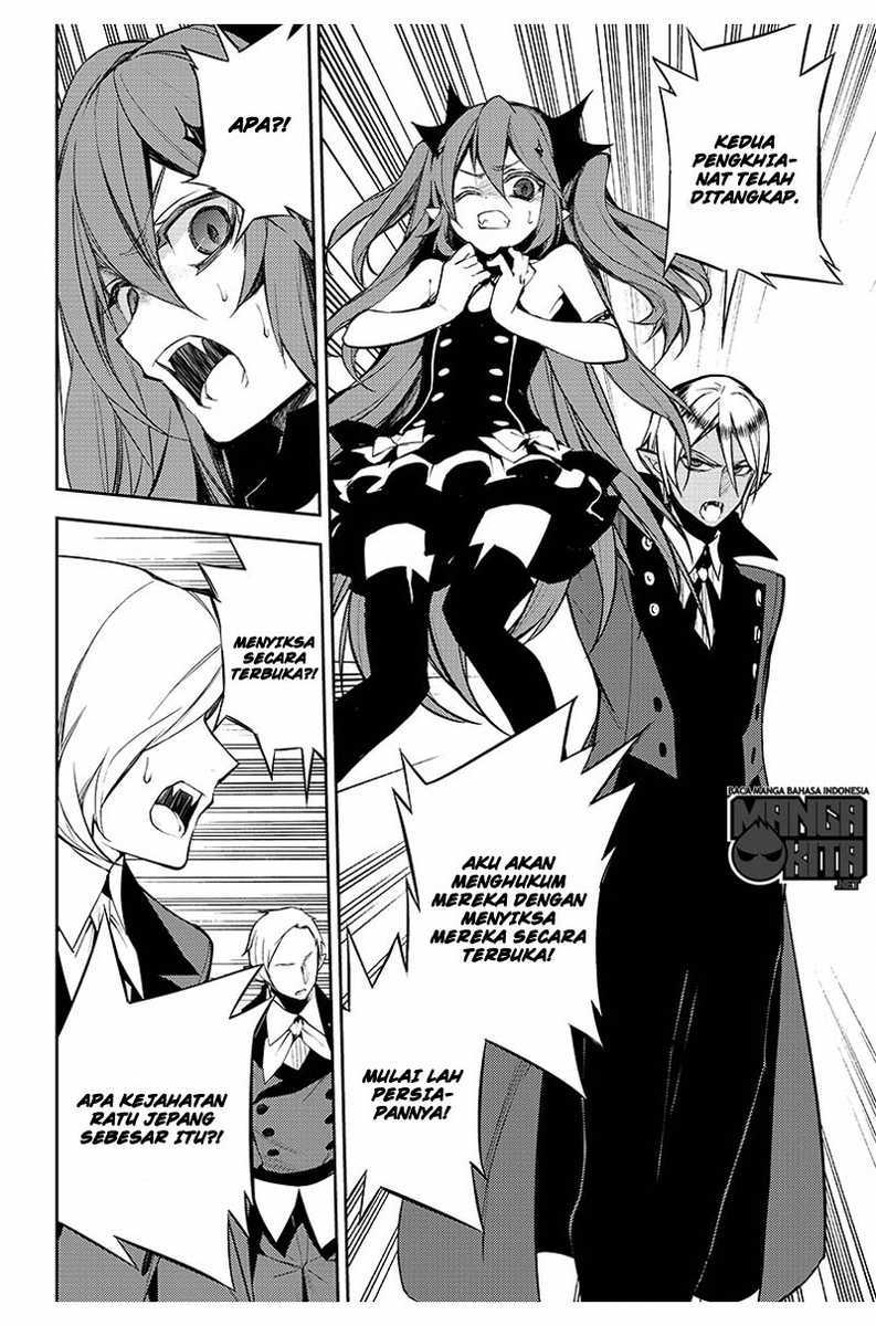 Owari no Seraph Chapter 51