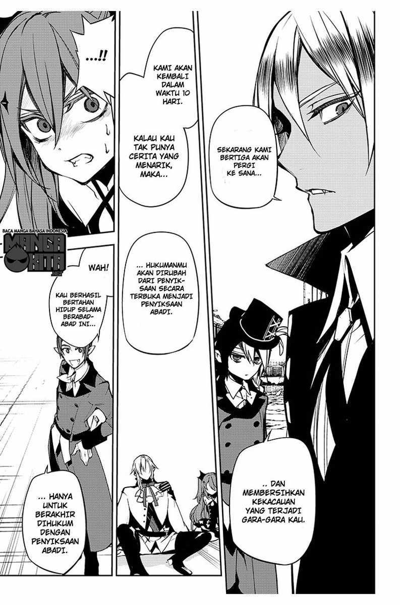 Owari no Seraph Chapter 51