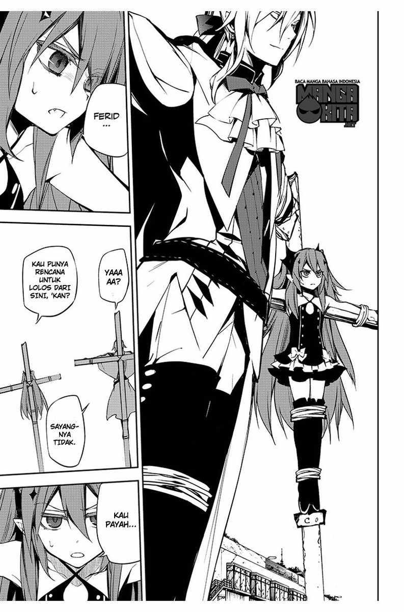 Owari no Seraph Chapter 51