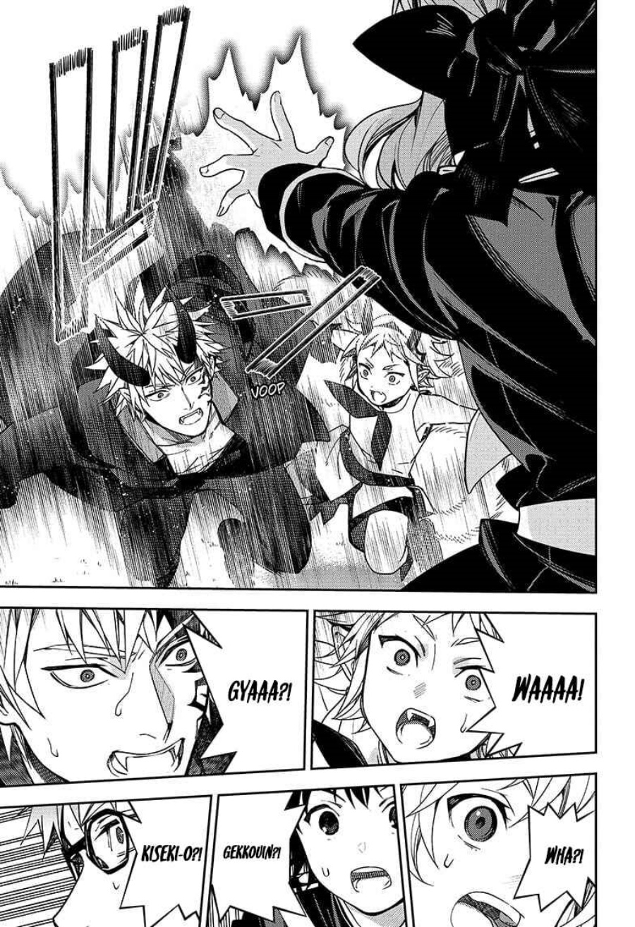 Dilarang COPAS - situs resmi www.mangacanblog.com - Komik owari no seraph 133 - chapter 133 134 Indonesia owari no seraph 133 - chapter 133 Terbaru 27|Baca Manga Komik Indonesia|Mangacan