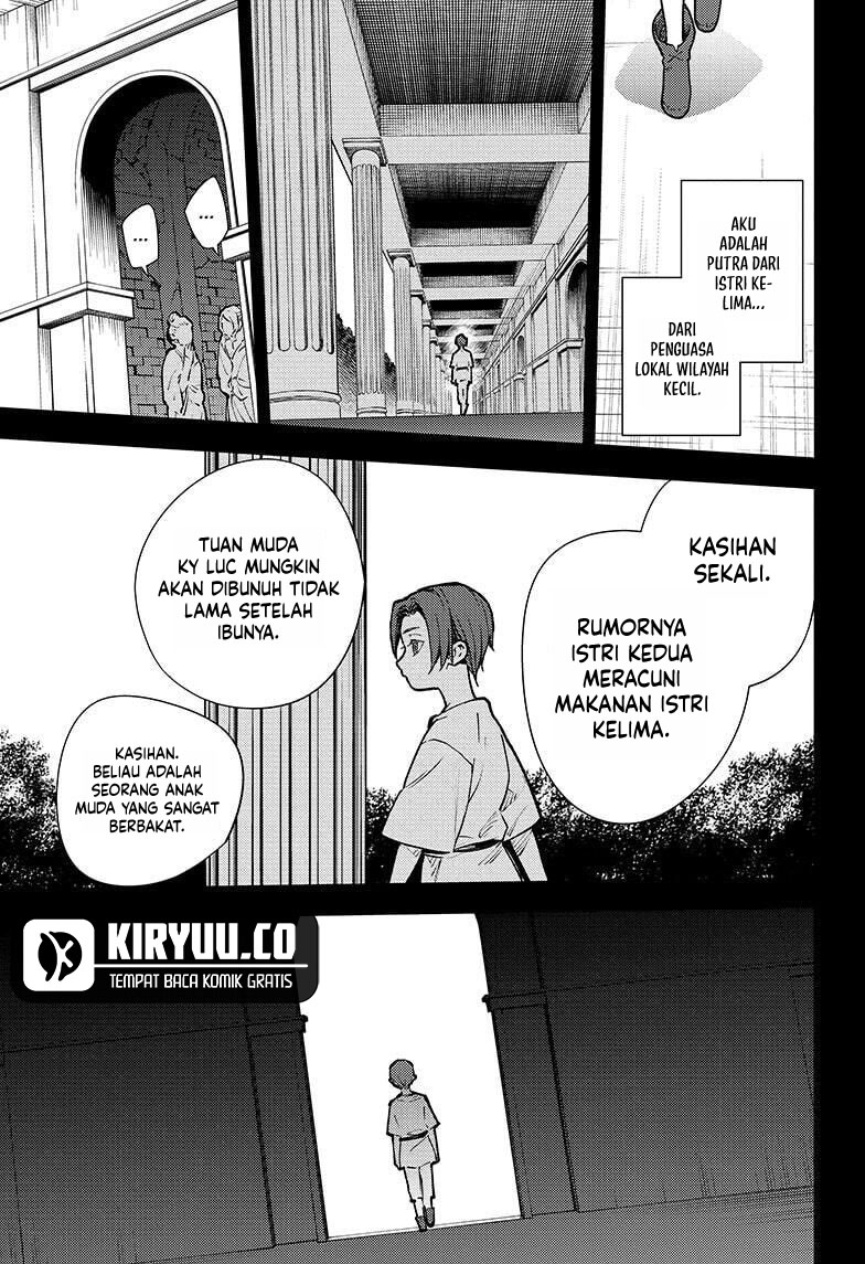 Owari no Seraph chapter 141