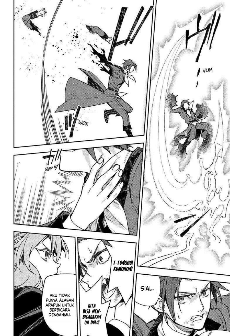 Dilarang COPAS - situs resmi www.mangacanblog.com - Komik owari no seraph 143 - chapter 143 144 Indonesia owari no seraph 143 - chapter 143 Terbaru 6|Baca Manga Komik Indonesia|Mangacan
