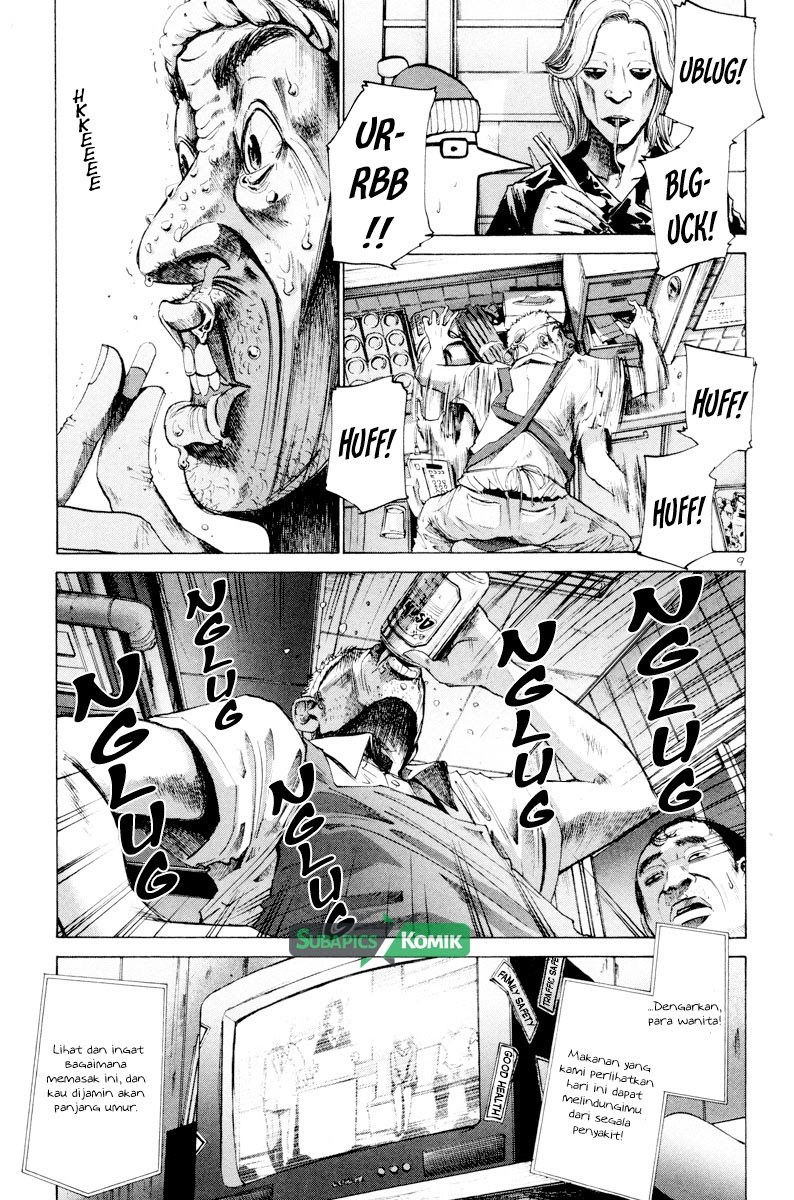 Oyasumi Punpun Chapter 04 Bahasa Indonesia