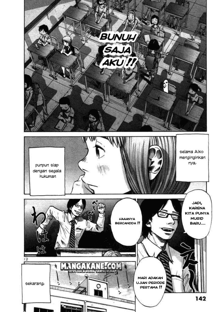 Oyasumi Punpun Chapter 20 Bahasa Indonesia