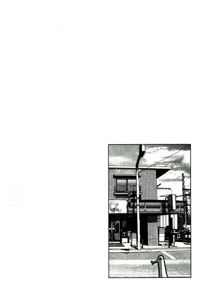 Oyasumi Punpun Chapter 20 Bahasa Indonesia