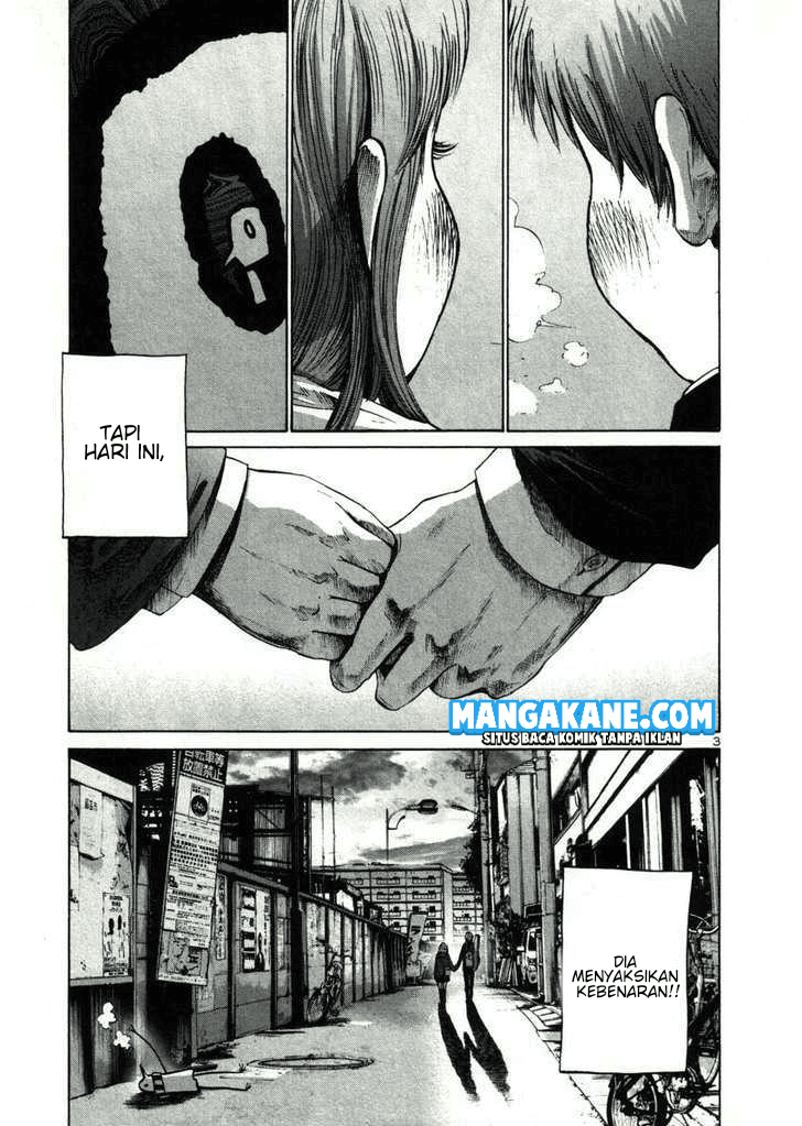 Oyasumi Punpun chapter 25