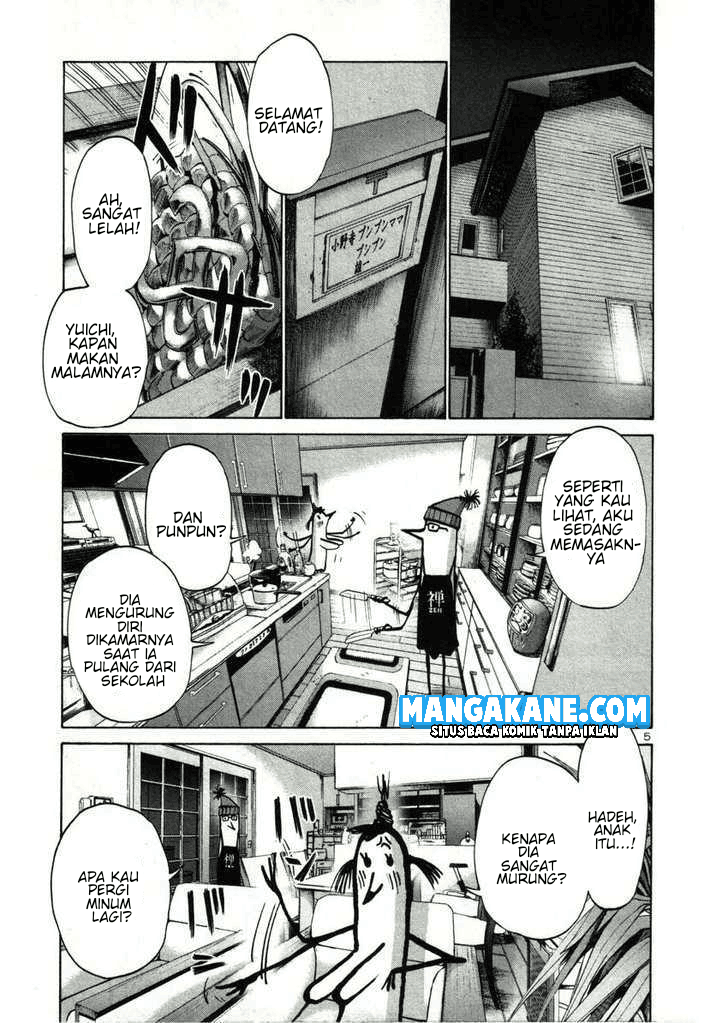 Oyasumi Punpun chapter 25