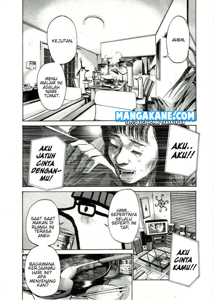 Oyasumi Punpun chapter 25