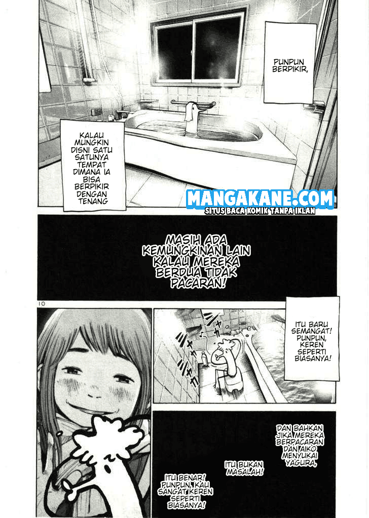 Oyasumi Punpun chapter 25