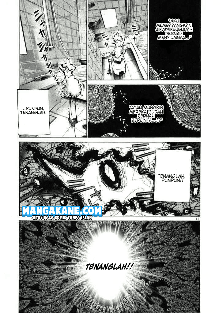 Oyasumi Punpun chapter 25