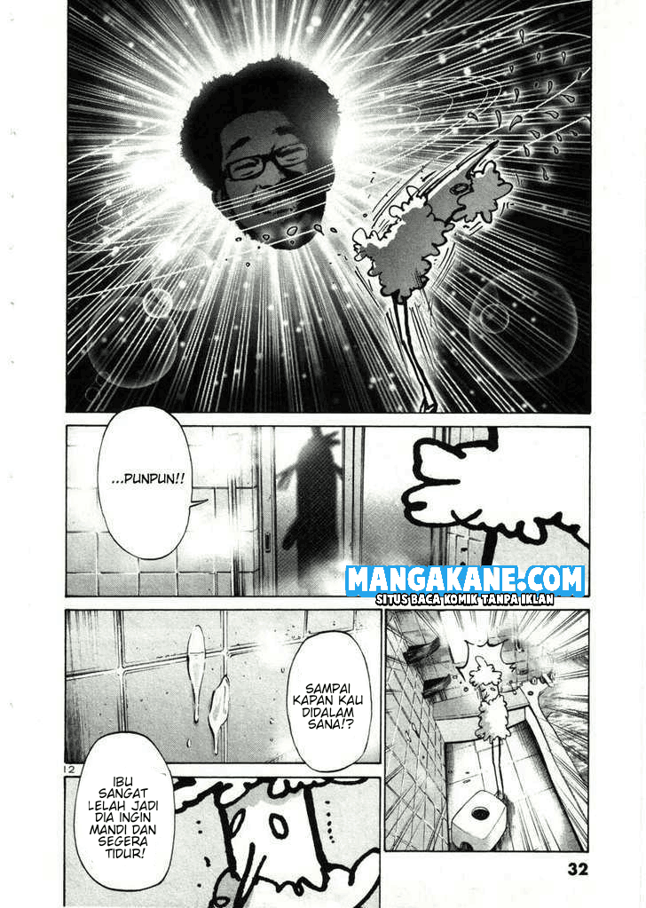 Oyasumi Punpun chapter 25