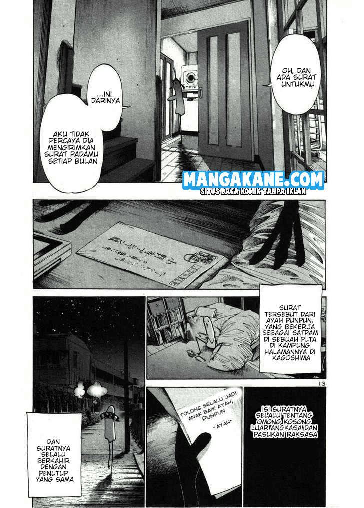 Oyasumi Punpun chapter 25