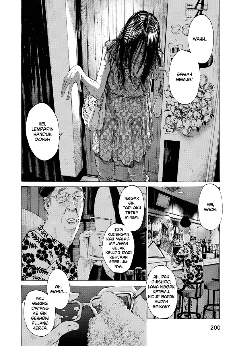 Oyasumi Punpun Chapter 77 Bahasa Indonesia