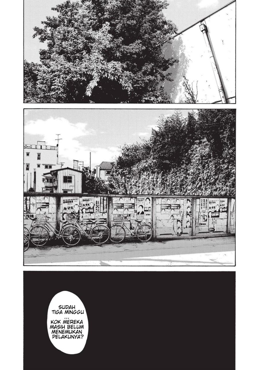 Dilarang COPAS - situs resmi www.mangacanblog.com - Komik oyasumi punpun 097 - chapter 97 98 Indonesia oyasumi punpun 097 - chapter 97 Terbaru 4|Baca Manga Komik Indonesia|Mangacan