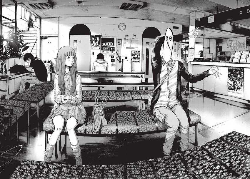 Dilarang COPAS - situs resmi www.mangacanblog.com - Komik oyasumi punpun 099 - chapter 99 100 Indonesia oyasumi punpun 099 - chapter 99 Terbaru 15|Baca Manga Komik Indonesia|Mangacan