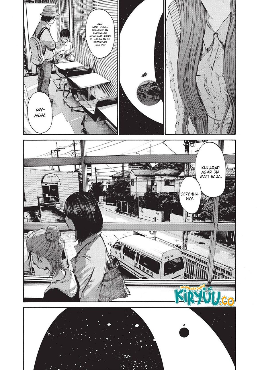 Oyasumi Punpun chapter 100