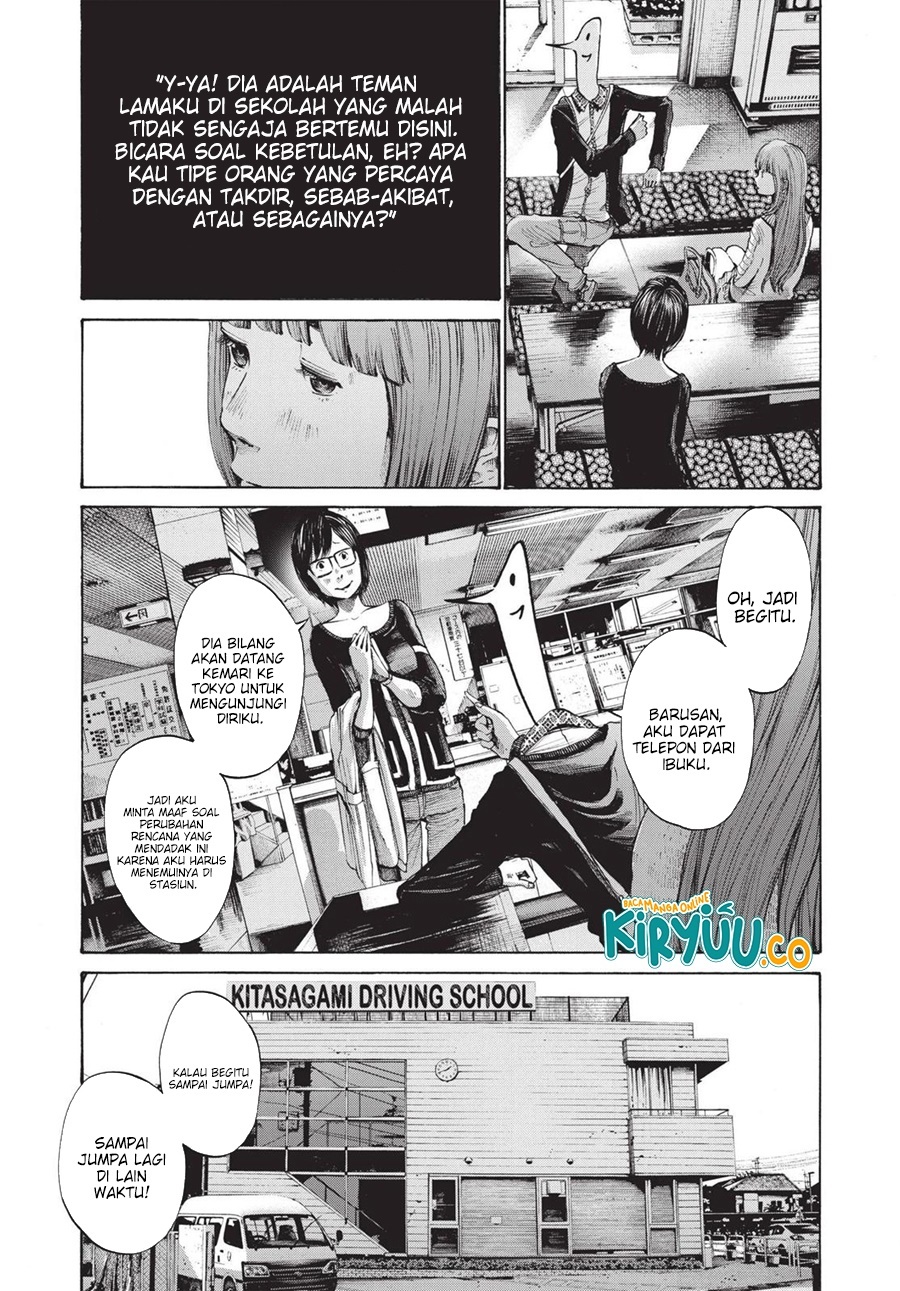 Oyasumi Punpun chapter 100