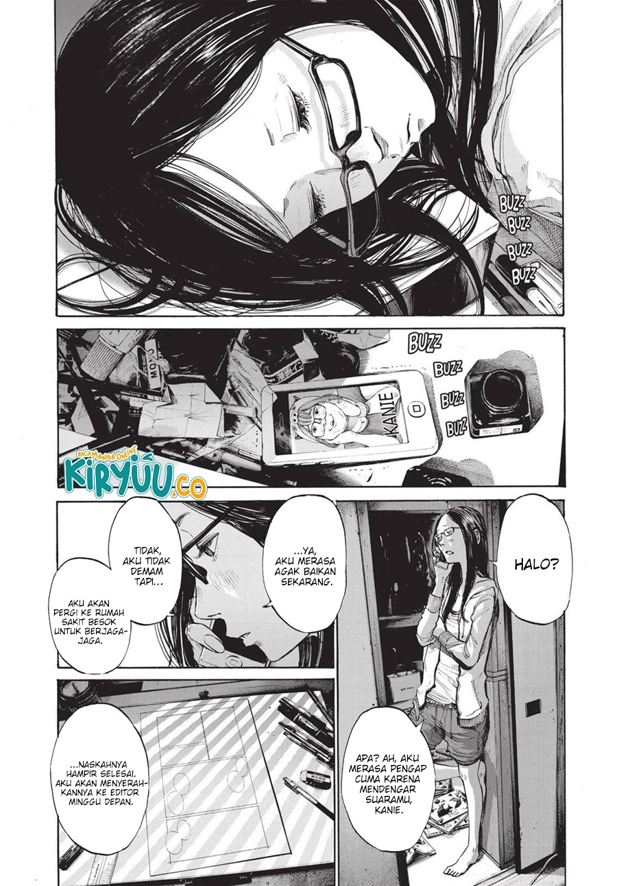 Oyasumi Punpun chapter 100