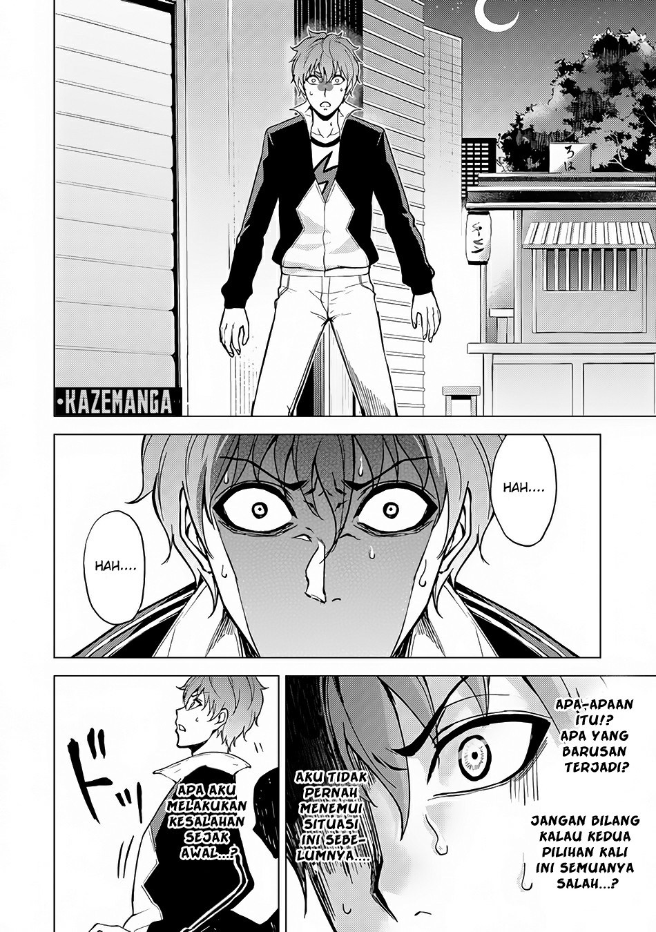 Ore no Genjitsu wa Renai Game?? ka to Omottara Inochigake no Game datta Chapter 09.2 Bahasa Indonesia