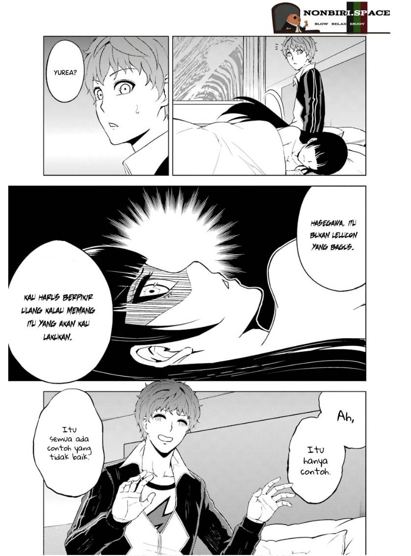 Ore no Genjitsu wa Renai Game?? ka to Omottara Inochigake no Game datta chapter 40